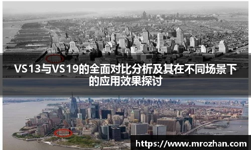EMC易倍