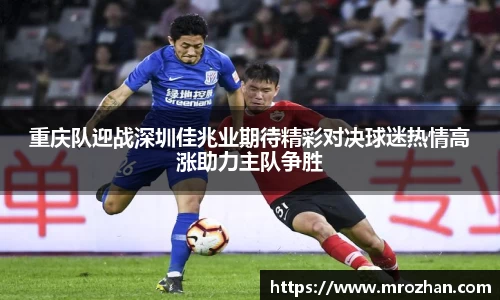 EMC易倍官网
