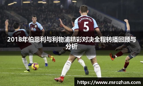 emc易倍体育