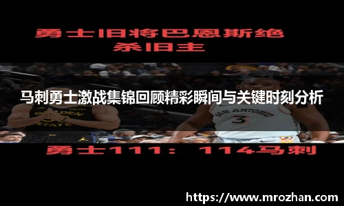 emc易倍体育