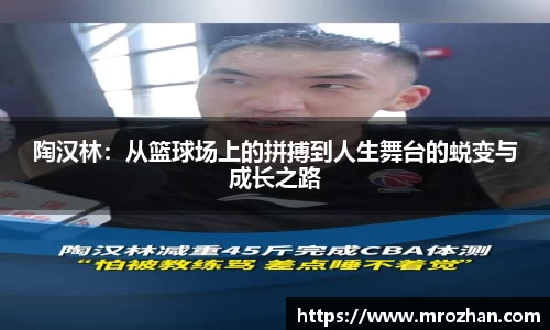 emc易倍体育
