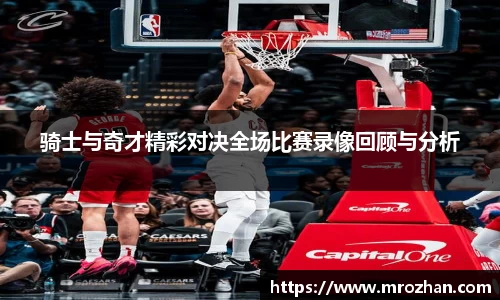 EMC易倍官网