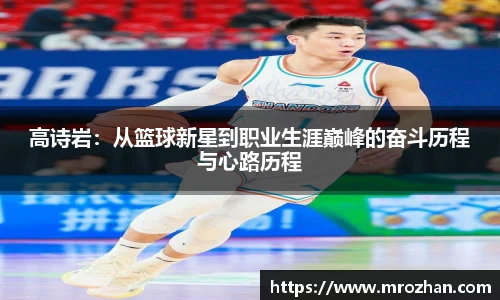 易倍emc体育网页版