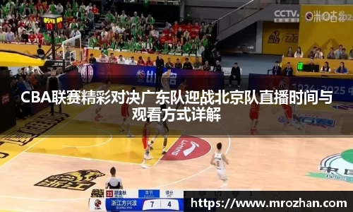 EMC易倍