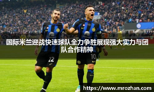 EMC易倍官网