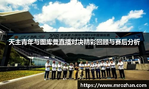 EMC易倍官网