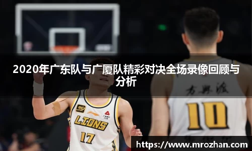 EMC易倍官网