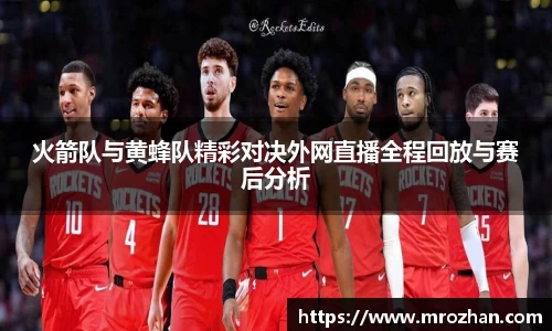 emc易倍体育