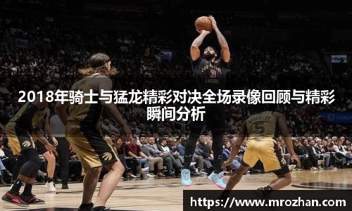 EMC易倍